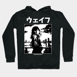 Japanese Anime Streetwear Cute Kawaii Girl Hoodie